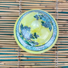 Load image into Gallery viewer, vintage home decor yellow floral ginger jar